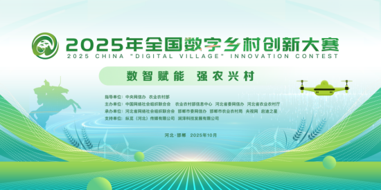 1762132003557925.png 640_副本.png