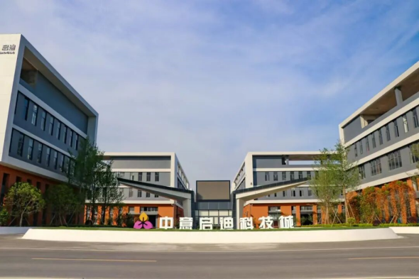 1772068144493930.png 640 (2)_副本.png